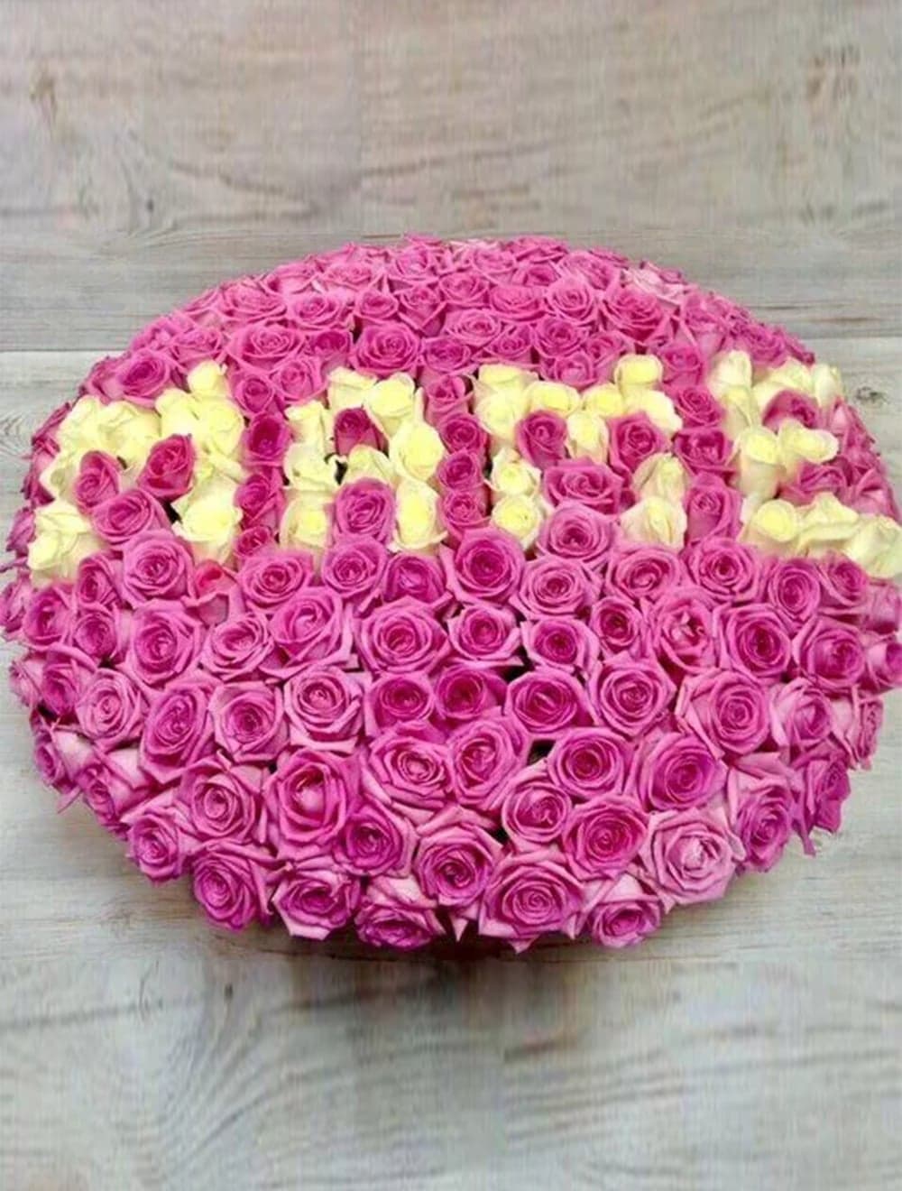 151 роза в корзине "Маме"