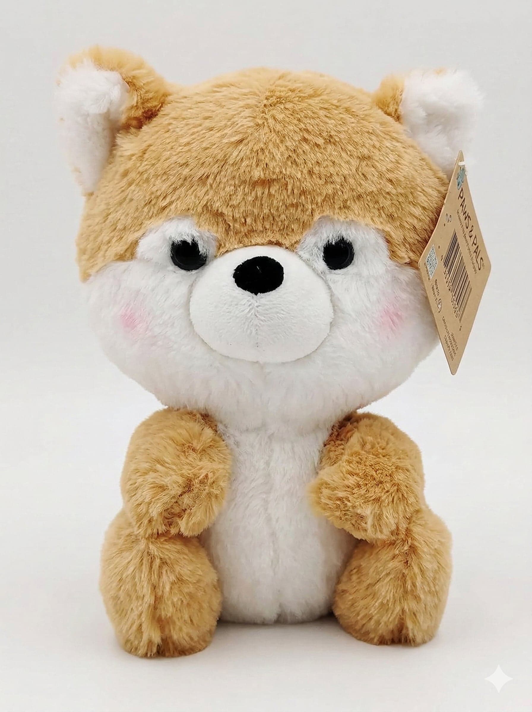 Мягкая игрушка 20 см